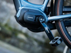 BSP Metropolis Steps Heren -Cube Shop bsp metropolis shimano middenmotor 5d44